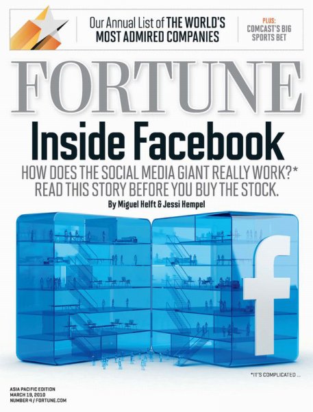 FORTUNE（フォーチュン） 3/19号 (発売日2012年03月09日) 表紙