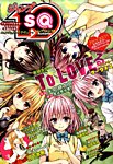 増刊 ジャンプSQ 12月号 (発売日2011年11月19日) 表紙
