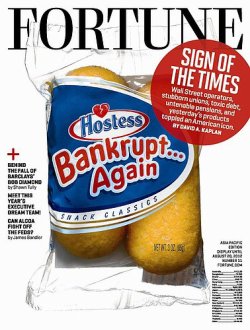 FORTUNE（フォーチュン） 8/13号 (発売日2012年08月03日) 表紙