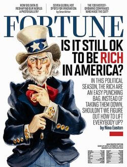 FORTUNE（フォーチュン） 9/24号 (発売日2012年09月14日) 表紙
