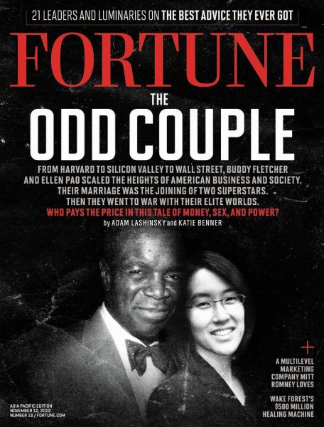 FORTUNE（フォーチュン） 11/12号 (発売日2012年11月02日) 表紙