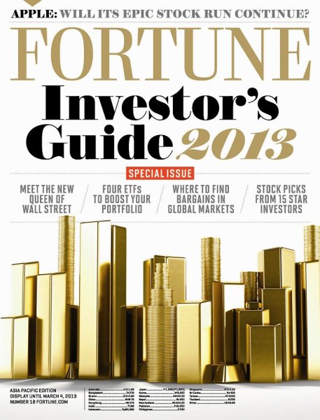 FORTUNE（フォーチュン） 12/24号 (発売日2012年12月14日) 表紙