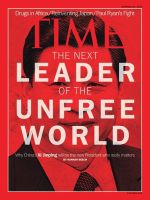 TIME（タイム） 10/22号 表紙