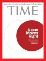TIME（タイム） 12/17号 表紙