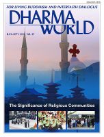 Dharma World（ダーマワールド） July-Sept2012 (発売日2012年06月15日) 表紙