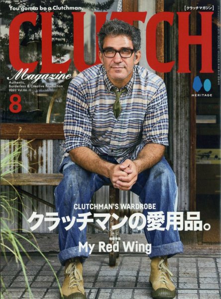 Club LEGACY（クラブレガシィ） VOL.61 (発売日2012年06月26日) 表紙