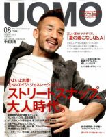 PREVIEW 2012年8月号 PREVIEW 2012年8月号