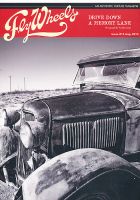 Fly Wheels (フライホイール) 8月号 表紙
