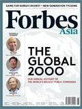 Forbes Asia(フォーブズ・アジア版) May (発売日2012年04月27日) 表紙
