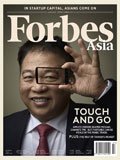 Forbes Asia(フォーブズ・アジア版) June (発売日2012年05月25日) 表紙