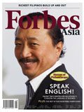 Forbes Asia(フォーブズ・アジア版) July (発売日2012年06月22日) 表紙