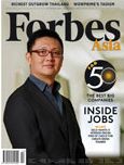 Forbes Asia(フォーブズ・アジア版) 表紙