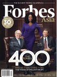 Forbes Asia(フォーブズ・アジア版) October (発売日2012年09月28日) 表紙