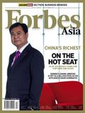 Forbes Asia(フォーブズ・アジア版) November 表紙