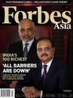 Forbes Asia(フォーブズ・アジア版) December 表紙