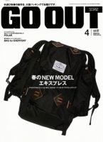 GO OUT（ゴーアウト） VOL.30 (発売日2012年02月29日) 表紙