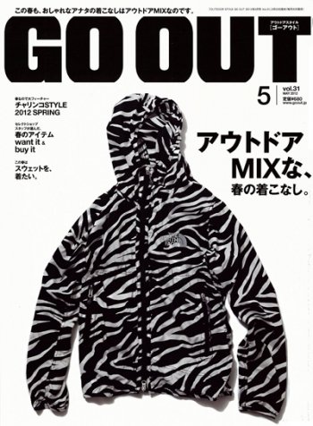 GO OUT（ゴーアウト） VOL.31 (発売日2012年03月30日) 表紙