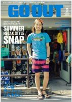GO OUT（ゴーアウト） VOL.35 (発売日2012年07月30日) 表紙