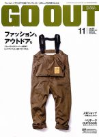 GO OUT（ゴーアウト） VOL.37 (発売日2012年09月29日) 表紙