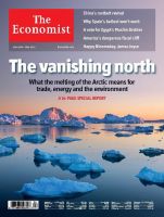 英国The Economist（エコノミスト） Jun 16th 2012 表紙