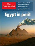 英国The Economist（エコノミスト） Jun 23rd 2012 (発売日2012年06月23日) 表紙