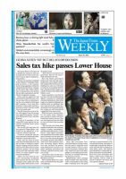 The Japan Times / The New York Times Weekend Edition Vol.52  No.26 (発売日2012年06月29日) 表紙