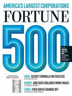 FORTUNE（フォーチュン） 5/21特大号 (発売日2012年05月11日) 表紙