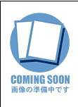 anan（アンアン） No.1480 (発売日2005年09月21日) 表紙