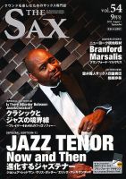 The SAX (ザサックス) 54号 (発売日2012年07月25日) 表紙