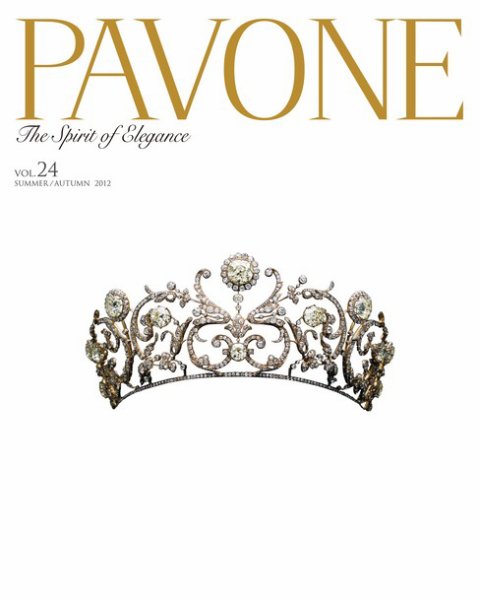 PAVONE（パボーネ） vol. 24 (発売日2012年07月20日) 表紙