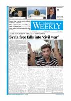 The Japan Times / The New York Times Weekend Edition Vol.52  No.29 (発売日2012年07月20日) 表紙