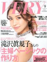 VERY（ヴェリイ） 9月号 (発売日2012年08月07日) | 雑誌/定期購読の