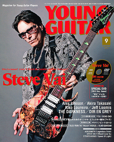 YOUNG GUITAR（ヤングギター） 2012年9月号 (発売日2012年08月10日) | 雑誌/定期購読の予約はFujisan