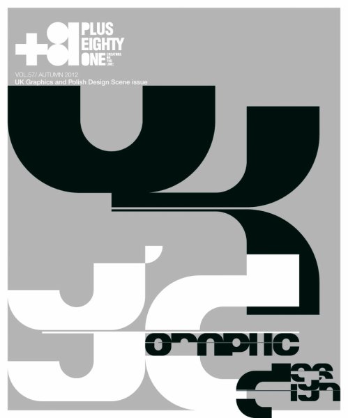 +81(PLUS EIGHTY ONE) vol.57 (発売日2012年08月10日) 表紙