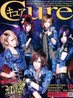 CURE(キュア） Vol.109 (発売日2012年08月21日) 表紙