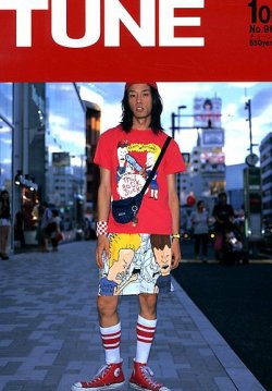 TUNE（チューン） 2012年10月号 (発売日2012年08月16日) 表紙