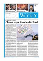 The Japan Times / The New York Times Weekend Edition Vol.52  No.33 (発売日2012年08月17日) 表紙