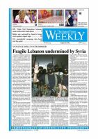 The Japan Times / The New York Times Weekend Edition Vol.52  No.34 (発売日2012年08月24日) 表紙