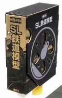 「週刊SL鉄道模型」特製マガジン専用ボックス 2012年01月26日発売号 表紙