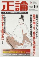 【2025年新作】 836672_n.jpg ビジネス・経済