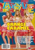 Eye-Ai（あいあい） 2012年10月号 (発売日2012年09月01日) 表紙