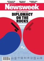 ニューズウィーク英語版 Newsweek Sep 10 2012 表紙