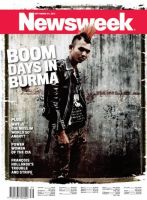 ニューズウィーク英語版 Newsweek Sep 24 2012 表紙