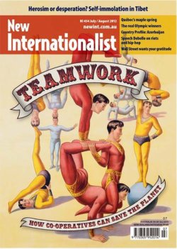 New Internationalist（ニューインターナショナリスト）英語版 No.454 (発売日2012年09月10日) 表紙