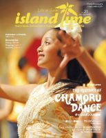 Island Time（アイランドタイム） vol.21 表紙