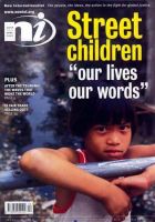 New Internationalist（ニューインターナショナリスト）英語版 No.377 (発売日2005年04月30日) 表紙
