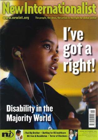 New Internationalist（ニューインターナショナリスト）英語版 No.384 (発売日2005年11月30日) 表紙