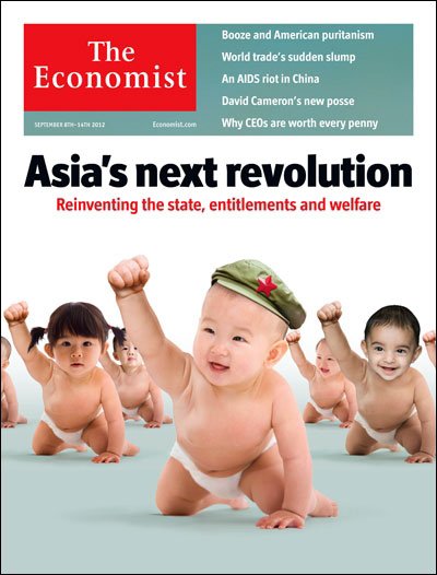 英国The Economist（エコノミスト） Sep 8th 2012 (発売日2012年09月08日) 表紙