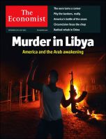 英国The Economist（エコノミスト） Sep 15th 2012 表紙