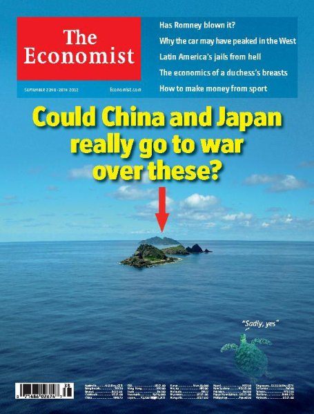 英国The Economist（エコノミスト） Sep 22nd 2012 (発売日2012年09月22日) 表紙